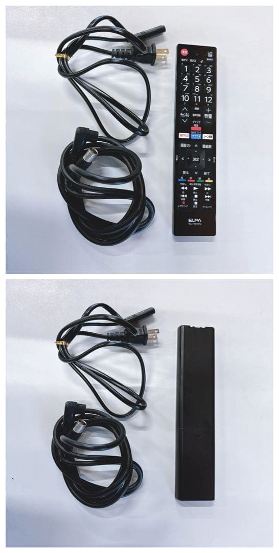 ☆初期化済☆TOSHIBA REGZA 32V型液晶テレビ アンテナケーブル付き