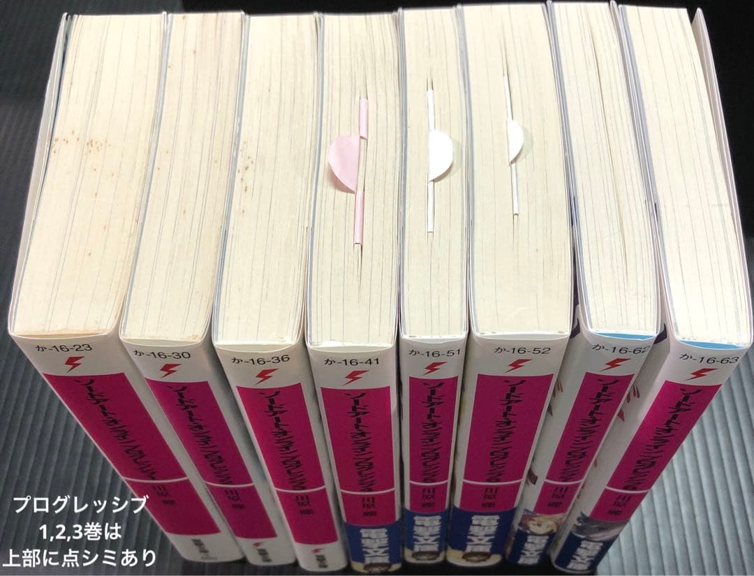 ソードアートオンライン 全巻 ＋ 関連本 【全67冊セット】 - メルカリ