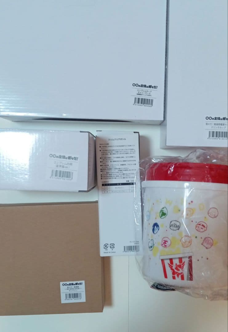 主役は我々だ！　まとめ売り