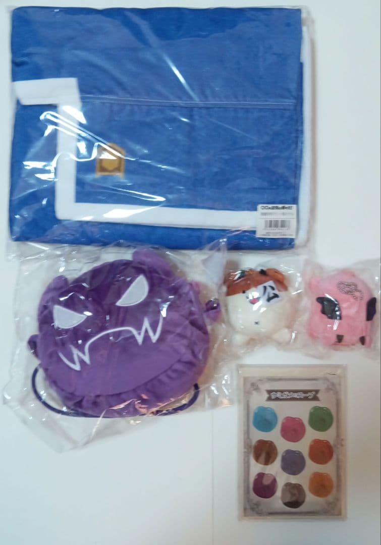 主役は我々だ！　まとめ売り