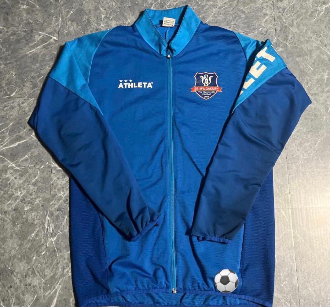 聖和学園 ジャージ - メルカリ