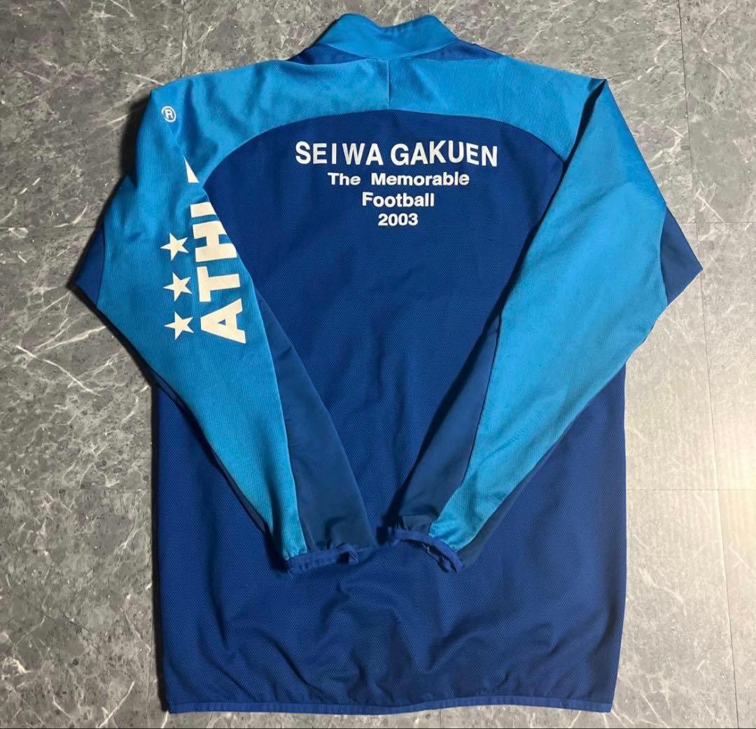 聖和学園 ジャージ - メルカリ