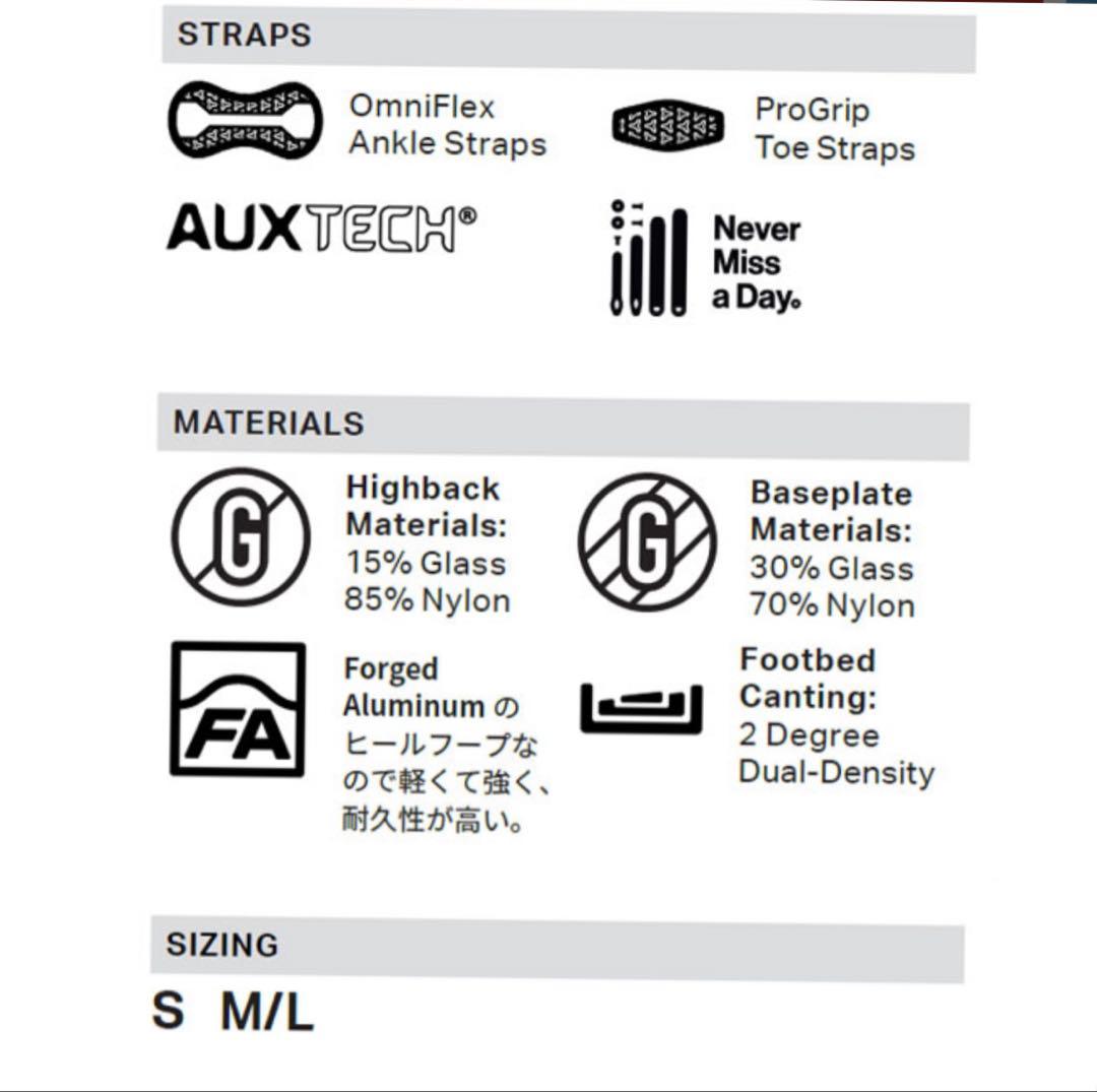 週末値引き✿新品 KATANA AW 25-26 women's サイズS