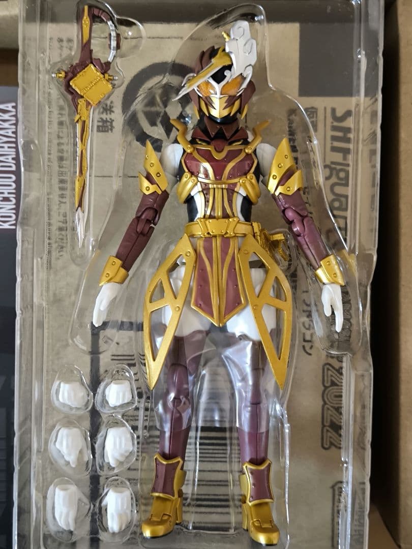 2/8まで公開 S.H.Figuarts 仮面ライダーセイバー 9点セット