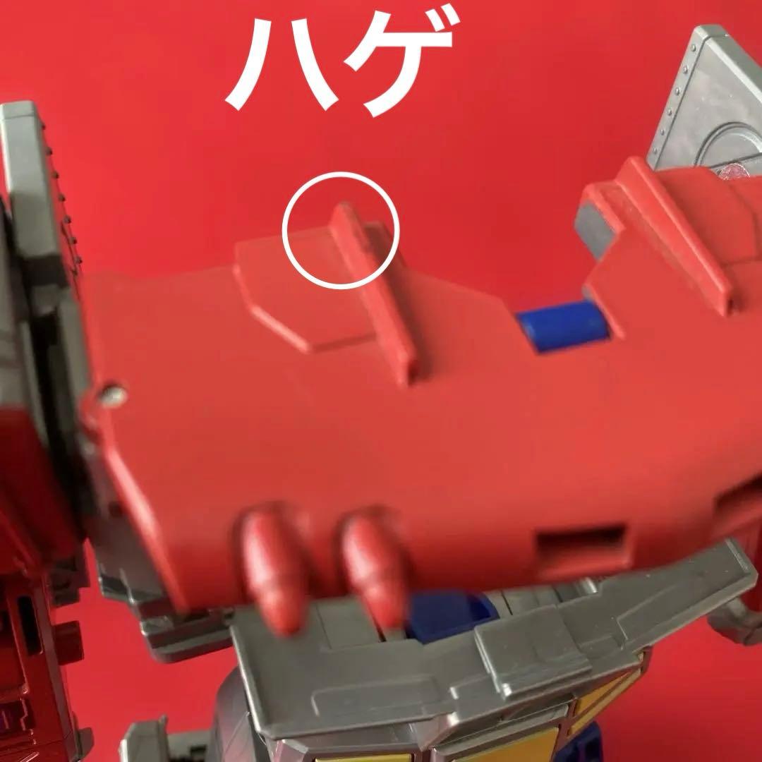 PP-09 オプティマスプライム　トランスフォーマー　パワーオブザプライム