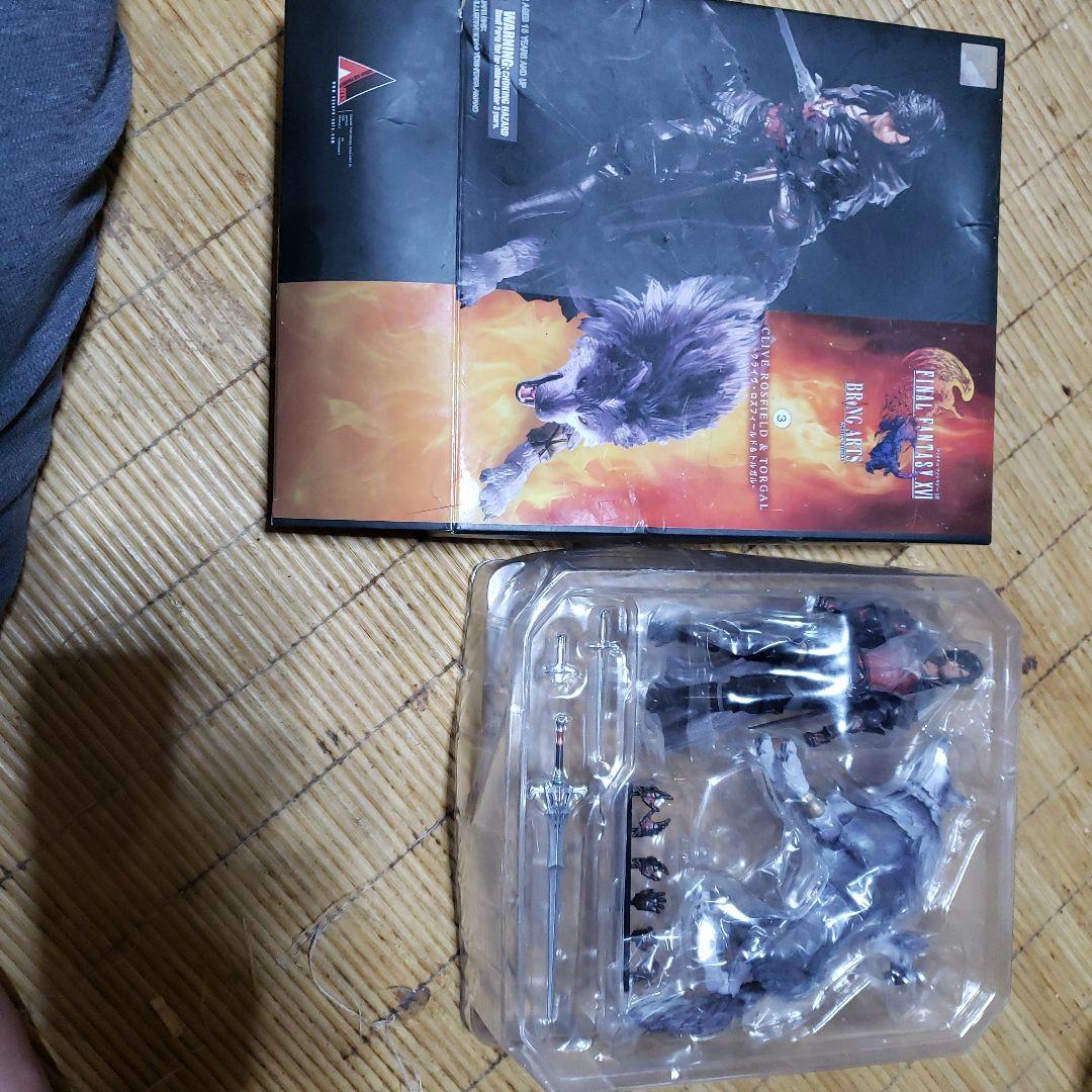 ゲームキャラクター FINAL FANTASY XV