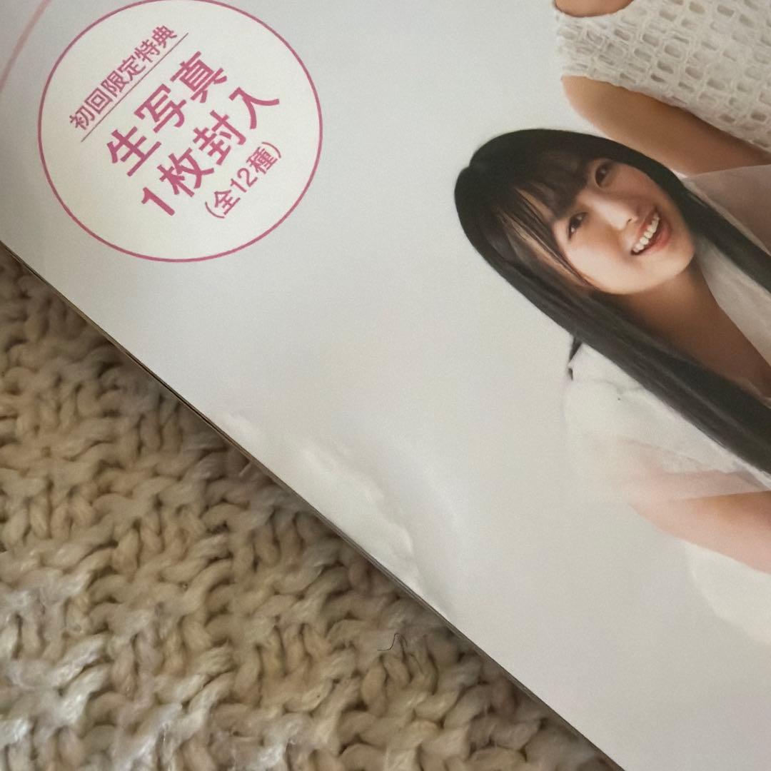 イコラブ ＝LOVE カレンダーブック 生写真なし・折れあり(写真掲載