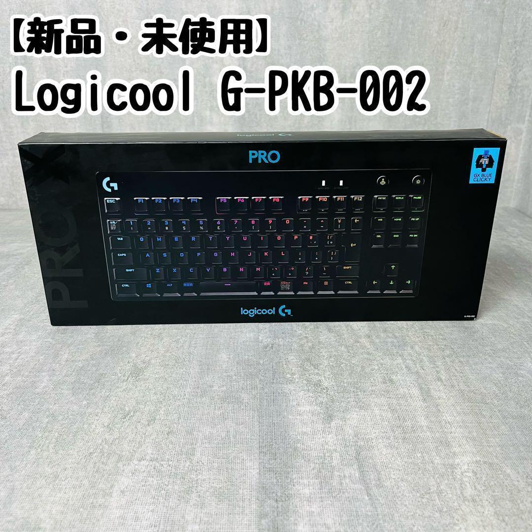 Logicool G PRO X ゲーミングキーボード G-PKB-002 ロジクール PRO X Gaming Keyboard G-PKB-002 青軸 [ブラック] 価格
