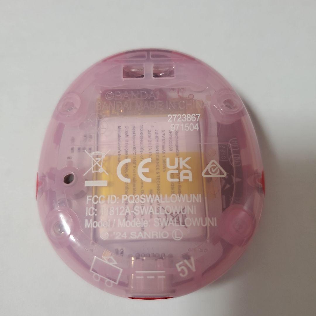 Tamagotchi Uni たまごっちユニ サンリオ　匿名配送　希少たまごっち