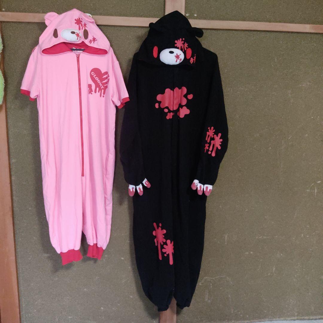 グルーミー着ぐるみ2点セット - メルカリ