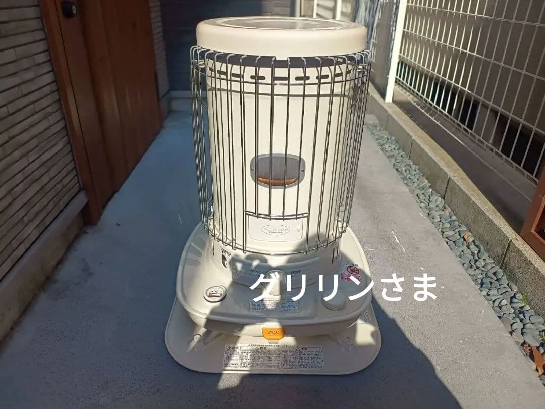 コロナ 石油ストーブ 安全ガード付き CORONA 石油ストーブ 安全ガード付き