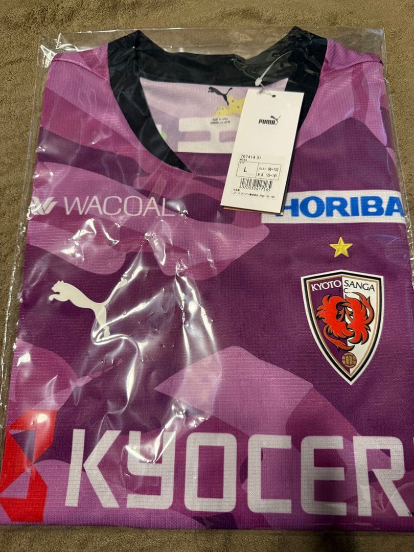 京都サンガ ユニフォーム 百年構想リーグ - メルカリ