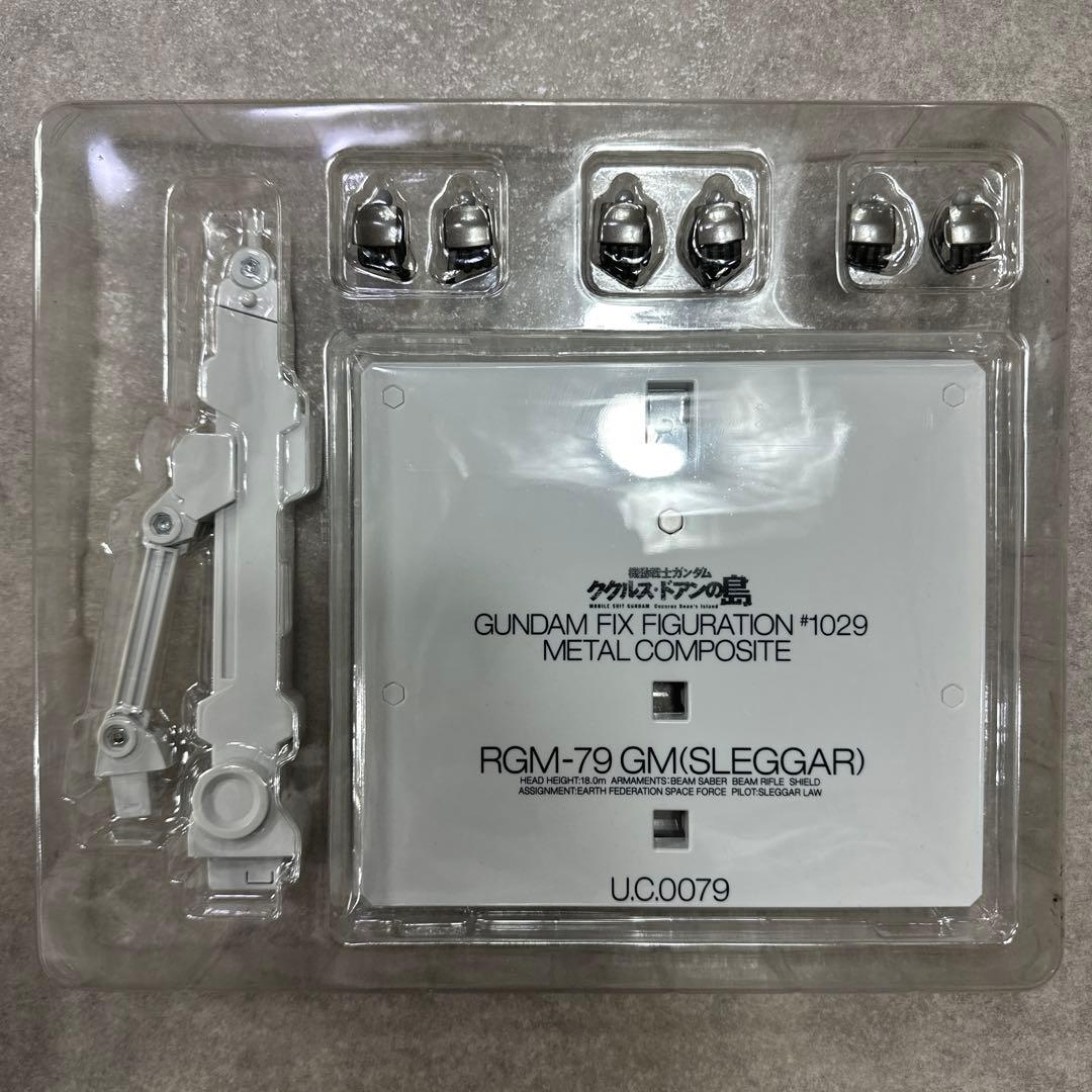 GFFMC ジム（スレッガー搭乗機）【ククルス・ドアンの島】