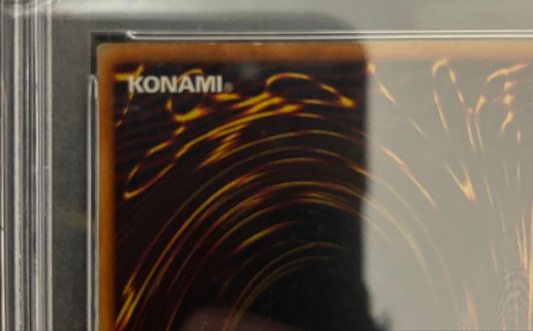 遊戯王　アクアマドール　初期　ノーマル　psa5