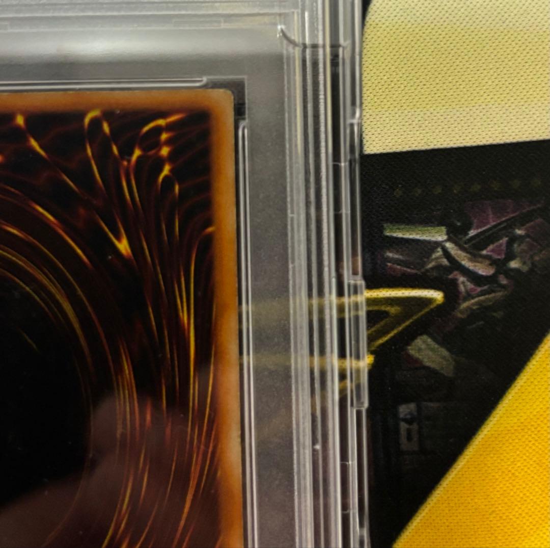 遊戯王　アクアマドール　初期　ノーマル　psa5