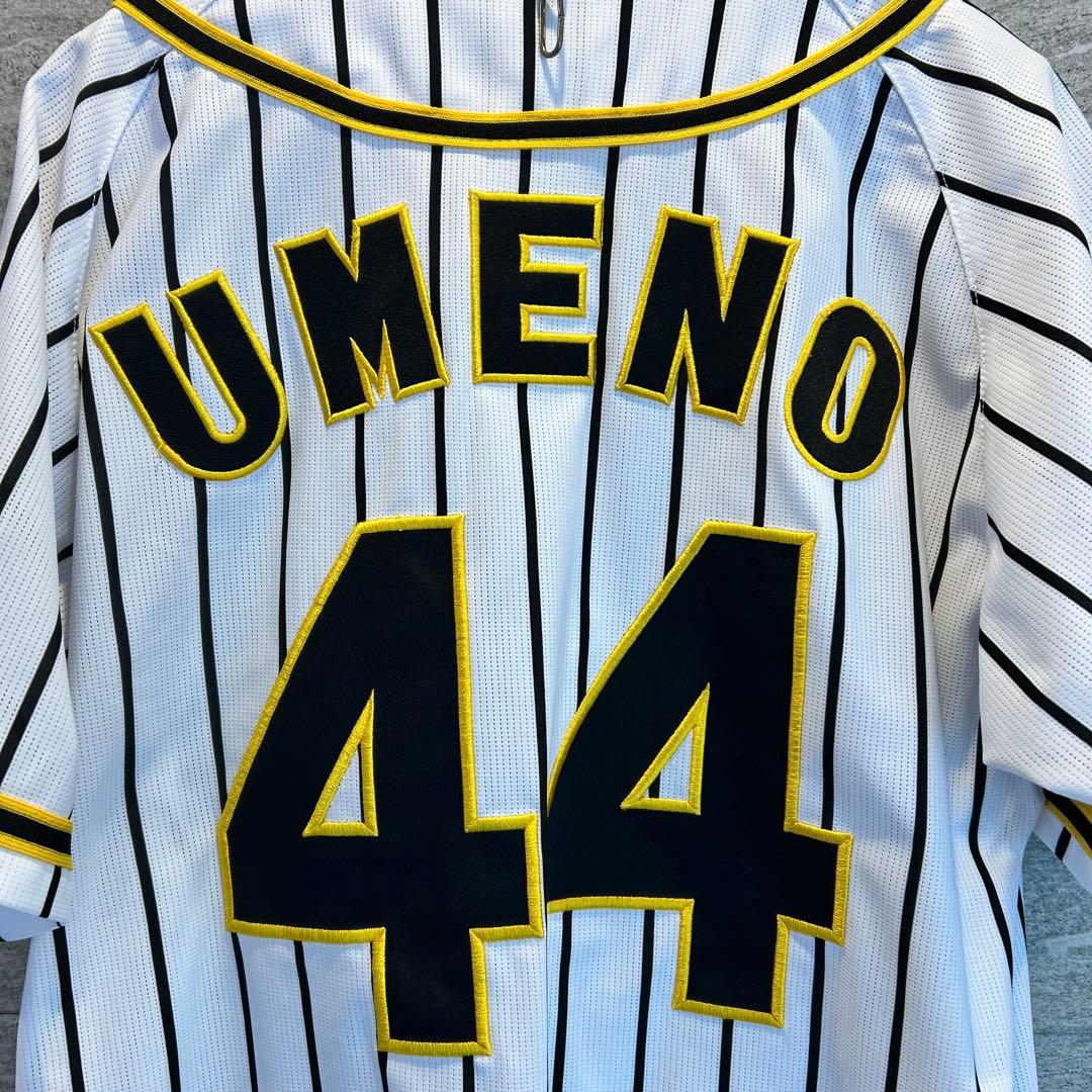 超美✨阪神タイガース 44 梅野 隆太郎 ミズノ レプリカユニホーム S