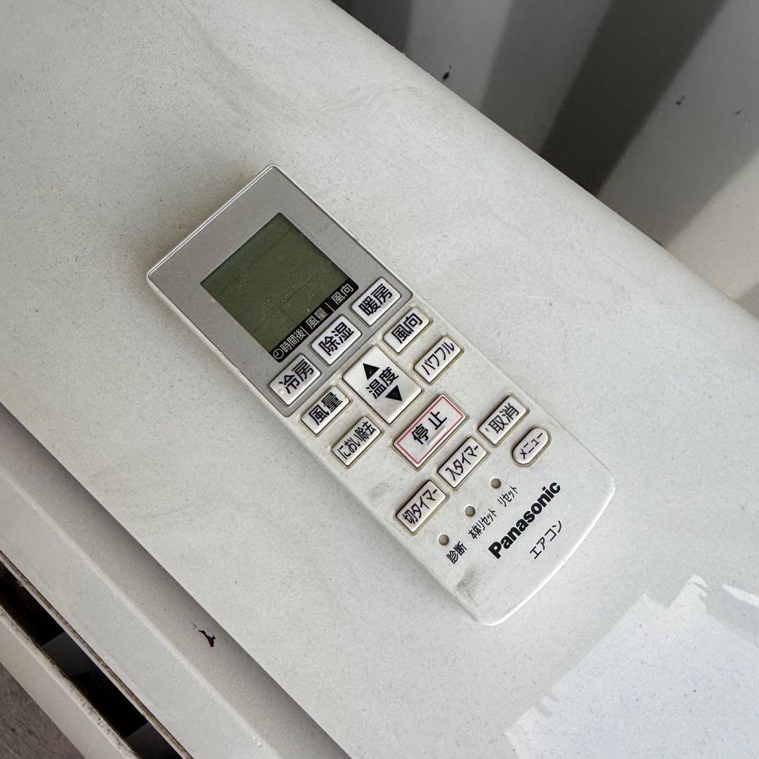 68ジャンク 激安早い者勝ち✨ パナソニック 主に6畳用 エアコン 新生活