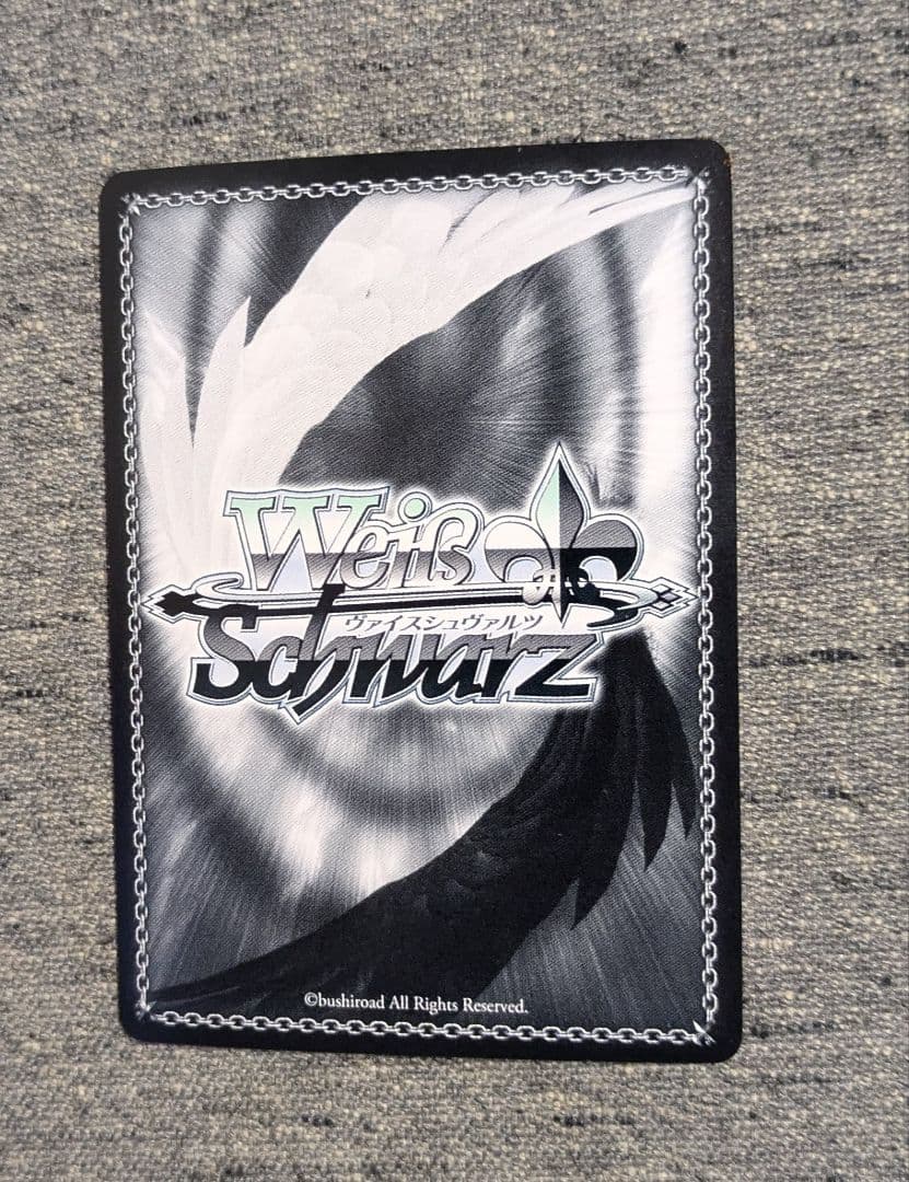 ヴァイスシュヴァルツ 殲滅の白い光 はやて SSP