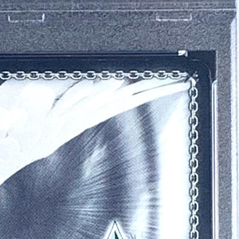 【PSA9】　VR/W22-042SP　一色 あかね