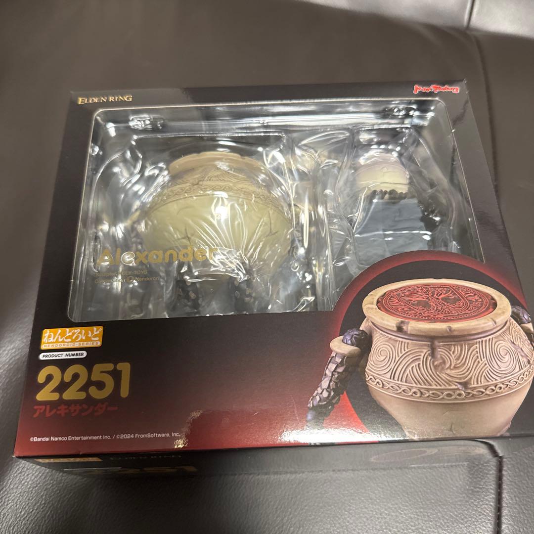 ねんどろいど　アレキサンダー　エルデンリング ねんどろいど ELDEN RING（エルデンリング） アレキサンダー