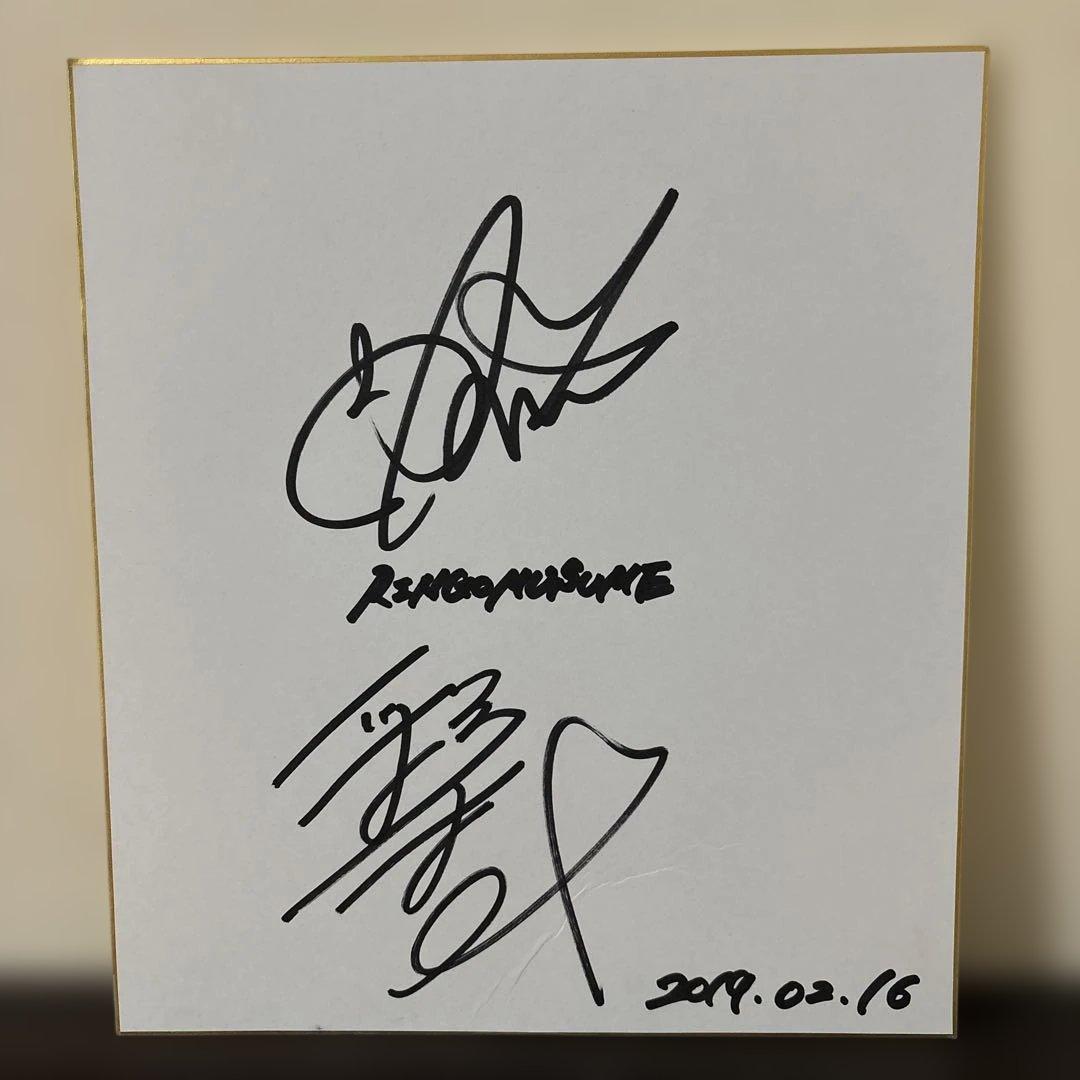 【王林】王林ちゃん りんご娘 直筆サイン 王林 彩︎香 王林Ourin | TALENTS | 株式会社ボンド｜BOND!! inc. ENTERTAINMENT AGENCY