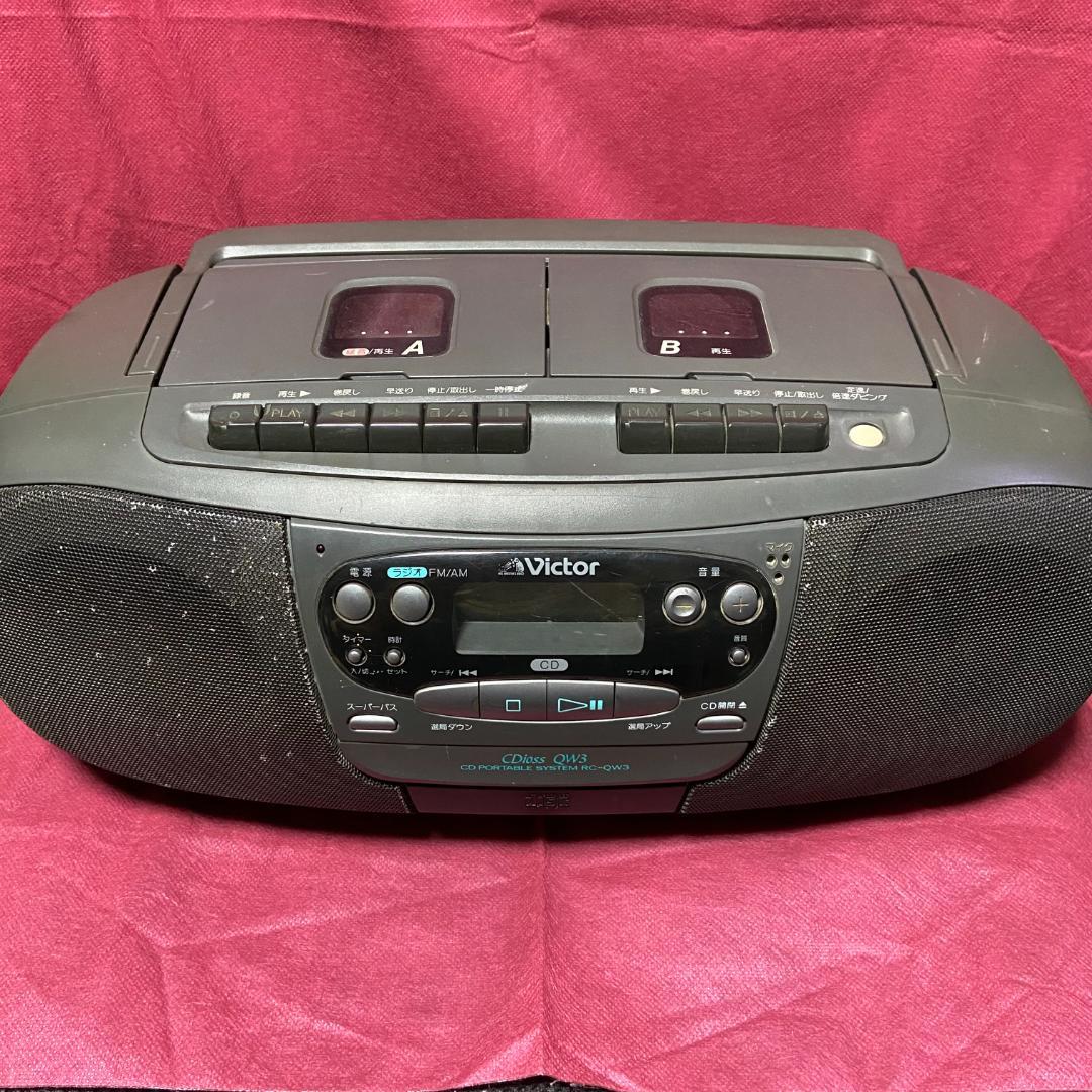 動作確認済み】CDラジカセ Victor RC-QW3 94年製 - メルカリ