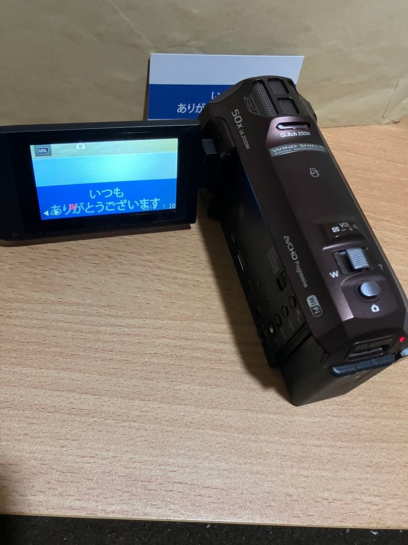 Panasonic HC-V750M フルHDビデオカメラ Video Camera: HC-V750M| Panasonic Australia