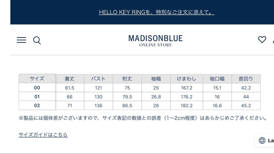 MADISONBLUE HUNTING SHORT CT WAXED CLOTH - メルカリ