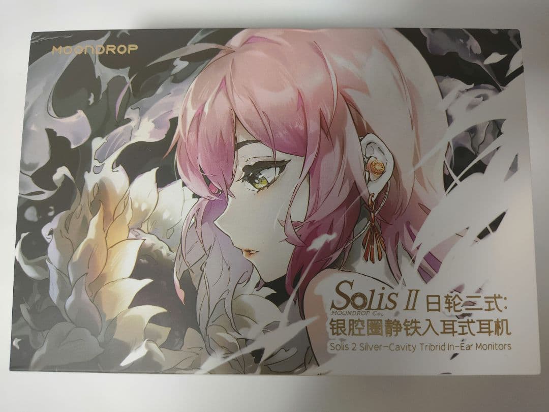 水月雨】SolisⅡ（moondrop solis2）新品未開封 - メルカリ