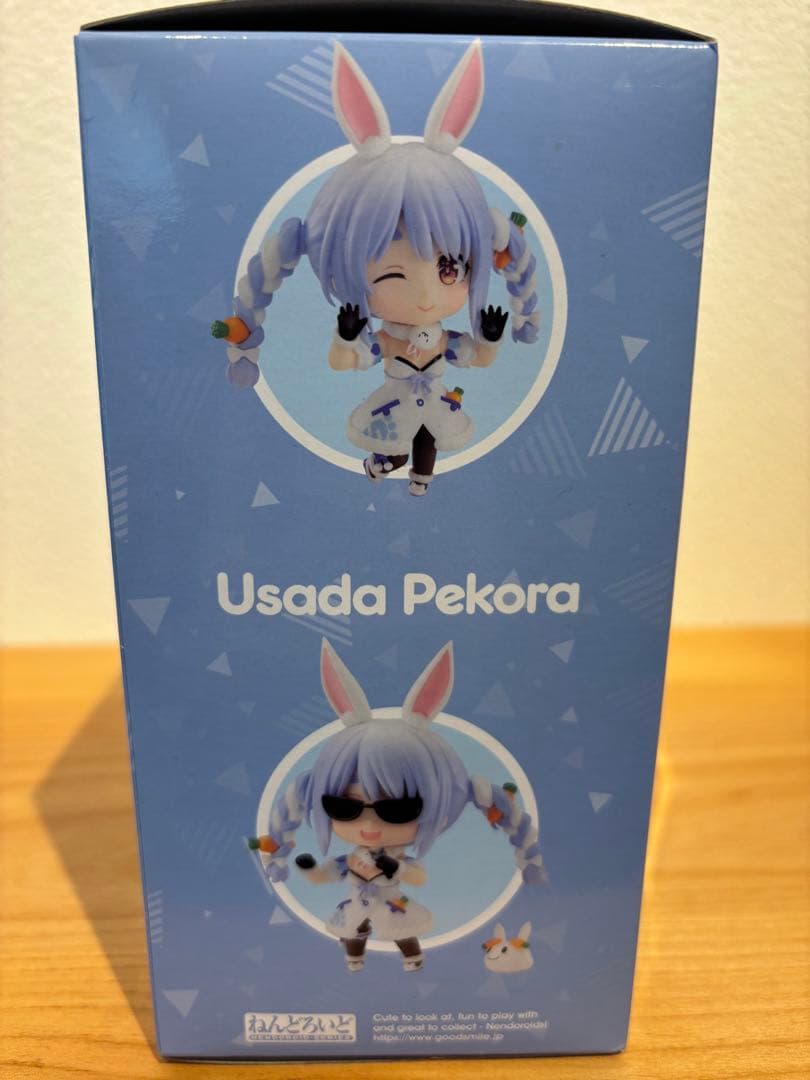 ホロライブ 兎田ぺこら ねんどろいど おまけ付き うさだ - メルカリ