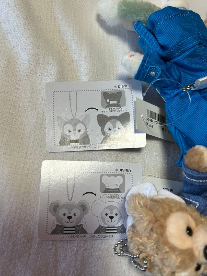 ㊲☆新品・未使用☆ダッフィー シェリーメイ　ジェラトーニ　ステラルー　ぬいば