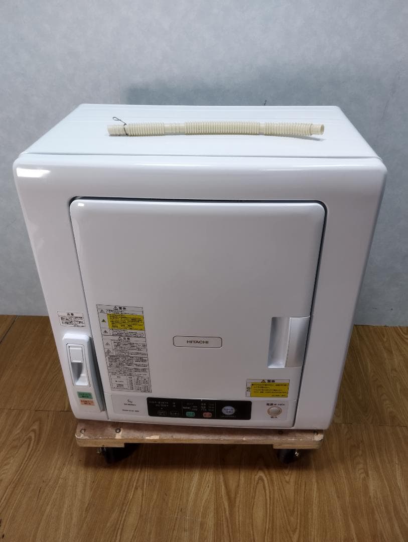 K♢024 日立 衣類乾燥機 DE-N50WV 衣類乾燥機 DE-N50WV ： 洗濯機・衣類乾燥機 ： 日立の家電品