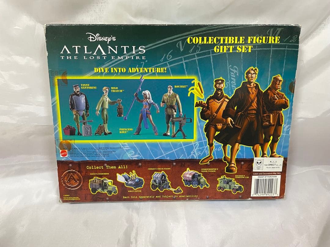 【激レア!!】マテル製　アトランティス　ユリシーズ号(おまけ付き)