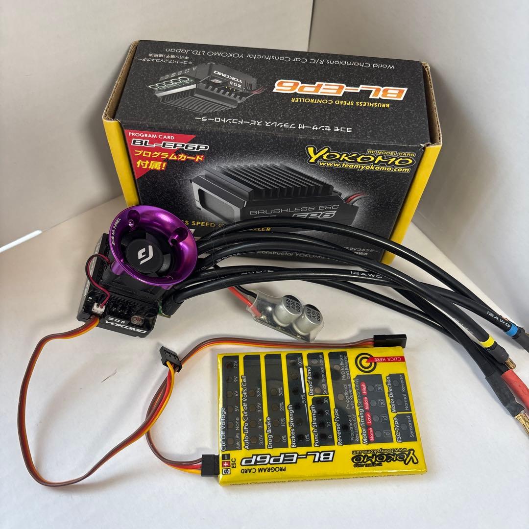 ヨコモ　ブラシレススピードコントローラー　BL-EP6 Amazon.co.jp: BL-EP6 ブラシレス スピードコントローラー