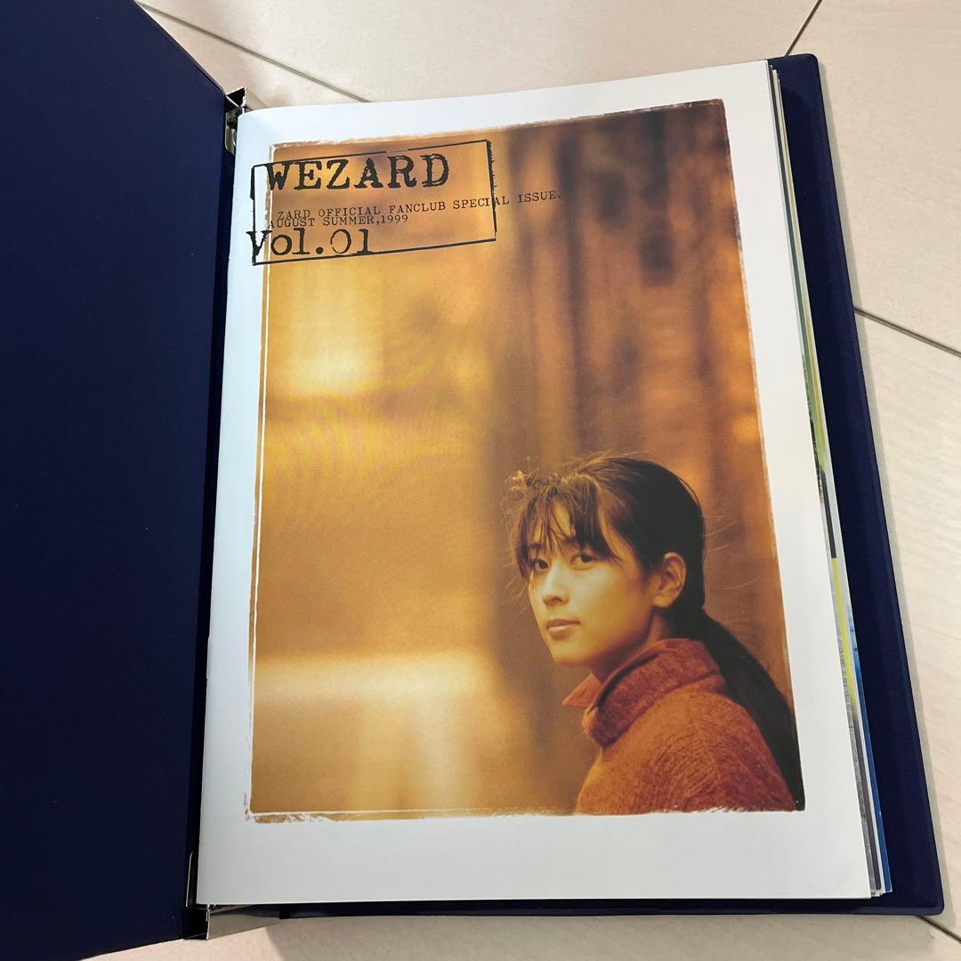 ZARDファンクラブ WEZARD会報 まとめ売り