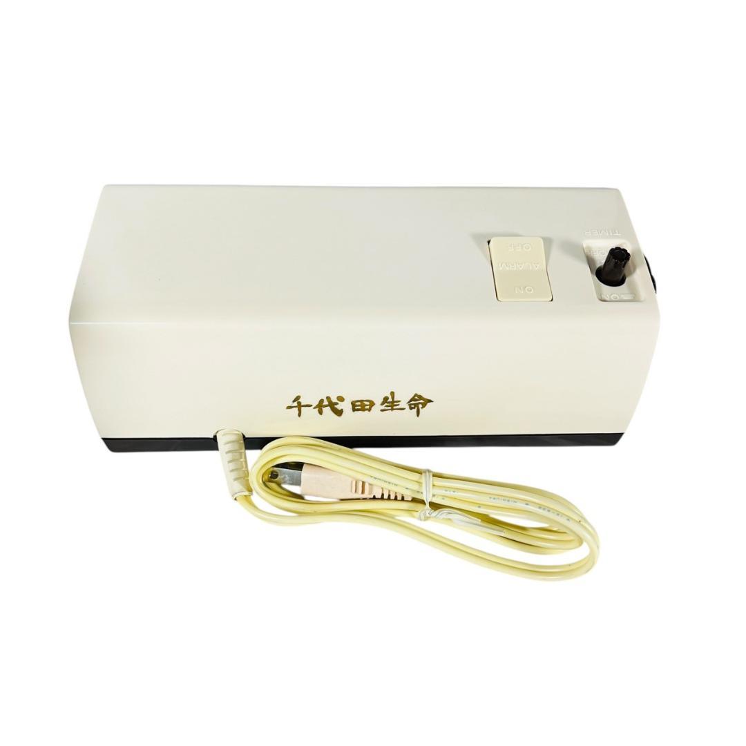 未使用品 CITIZEN パタパタ時計 デジタイマーT2 5RT002 - メルカリ