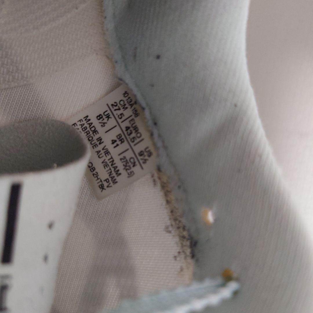 スパイク・シューズ ASICS S4+ YOGIRI 27.5cm