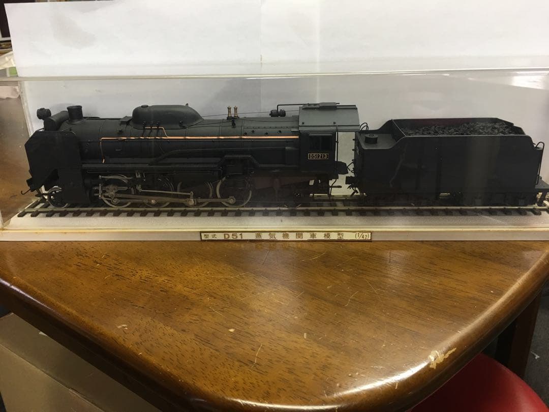 Ｄ51蒸気機関車模型1/42 Amazon | 鉄道模型型式 D51 蒸気機関車模型 1/42スケール 三井金属工芸