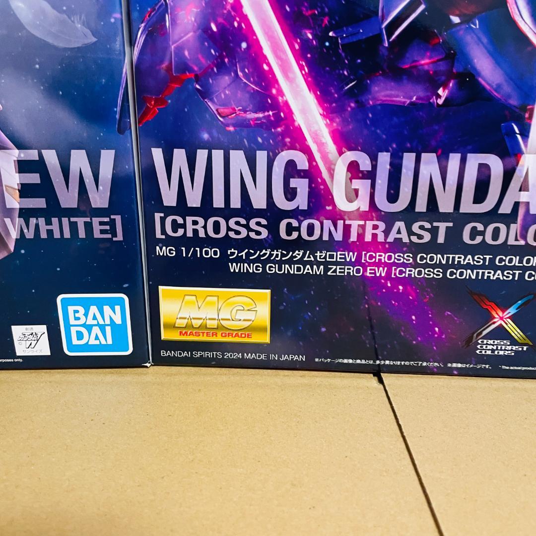 MG ガンダムエピオンEW ウイングゼロEWセット クロスコントラストカラー