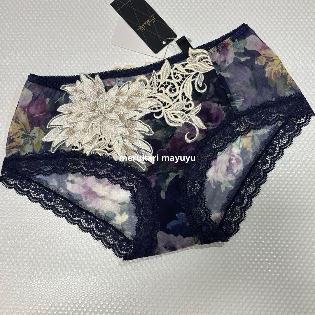 サルート 62グループ ブラG70 ボーイレングスL - メルカリ