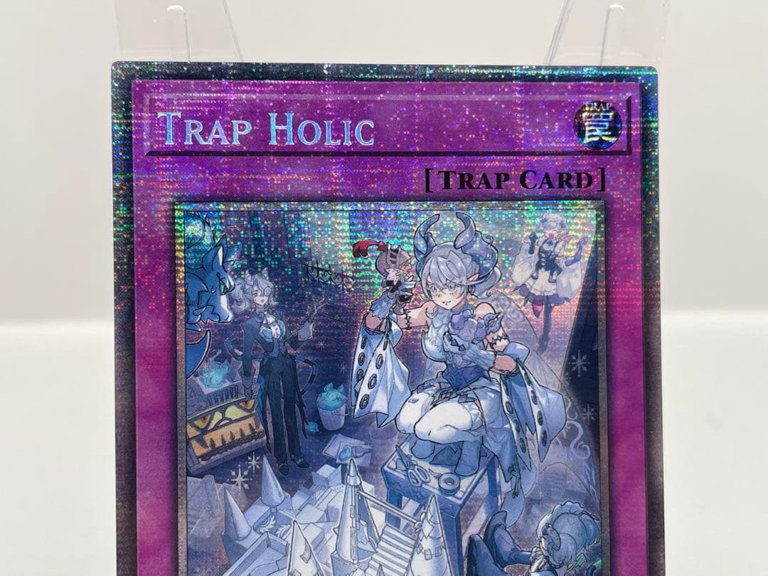 希少 EU版 トラップホリック スターライトレア 遊戯王 - メルカリ