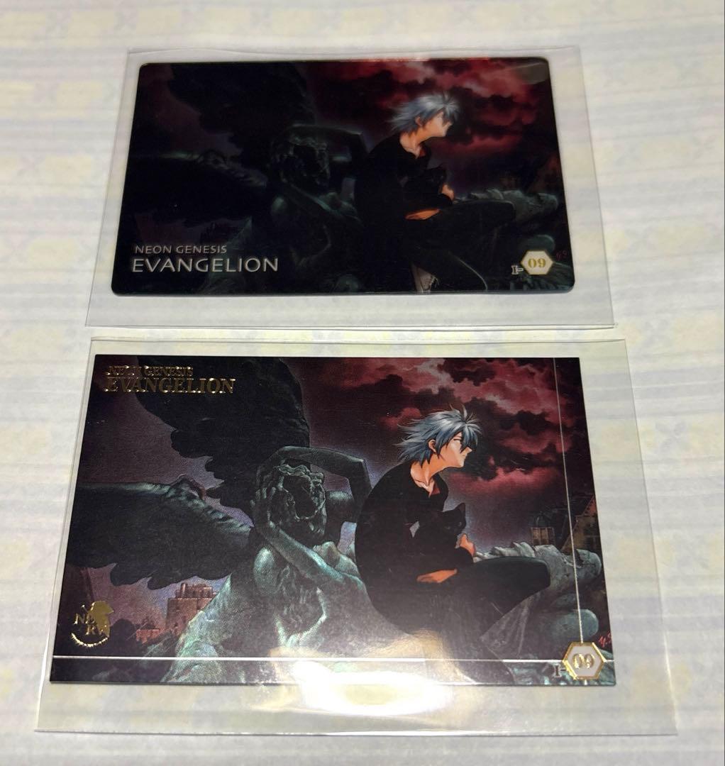 エヴァンゲリオン ウエハース カード 合計2枚 渚カヲル - メルカリ