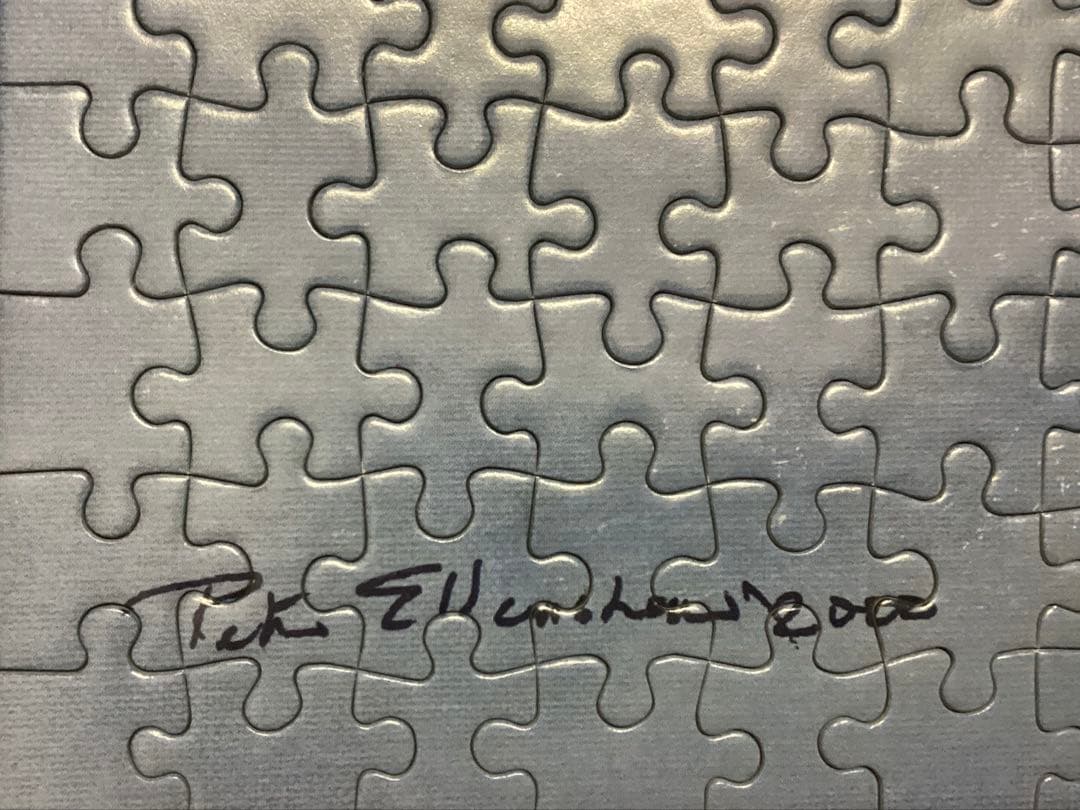 ピーター・エレンショー　Pooh and the Magic Tree