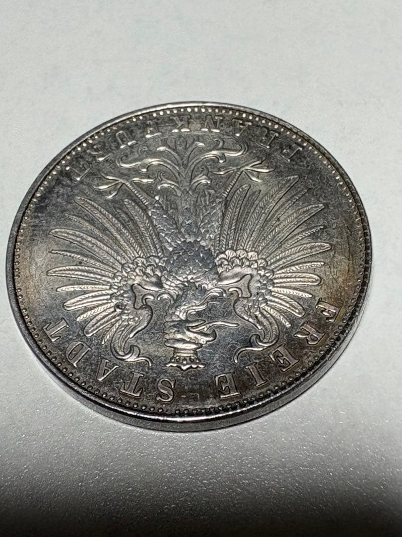 【銀貨保証】　ドイツ　フランクフルト　1ターレル銀貨　17.54g 1862年銘