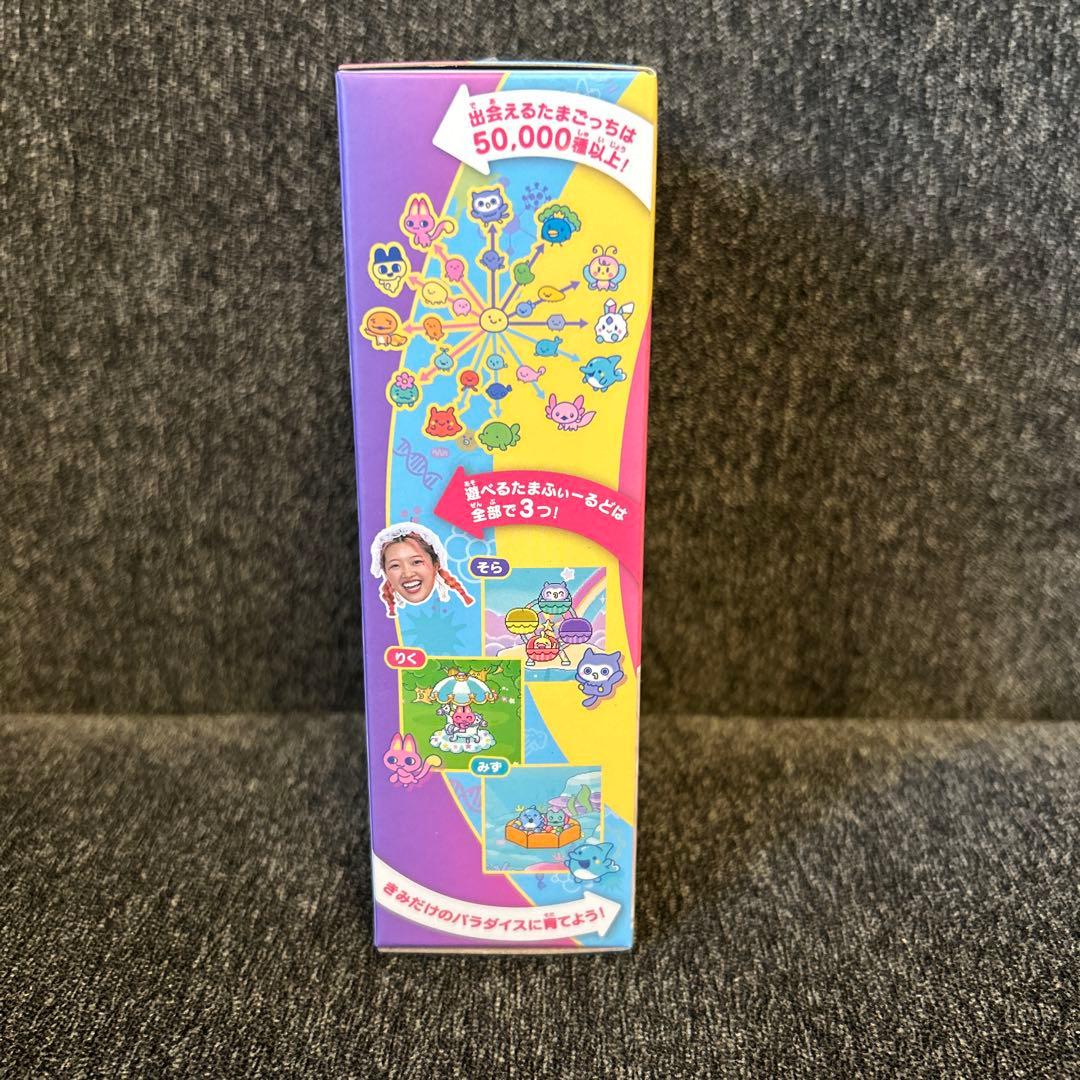 たまごっちパラダイスPurple Skyしなこ&竹下☆ぱらだいすスペシャル