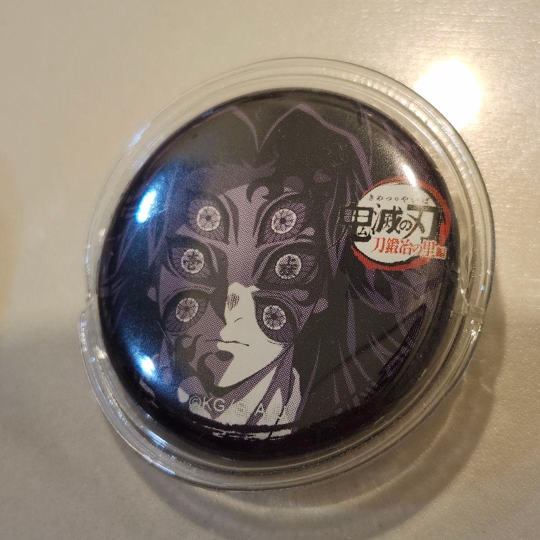 鬼滅の刃】刀鍛冶の里編32mm缶バッジ×2（縁壱・黒