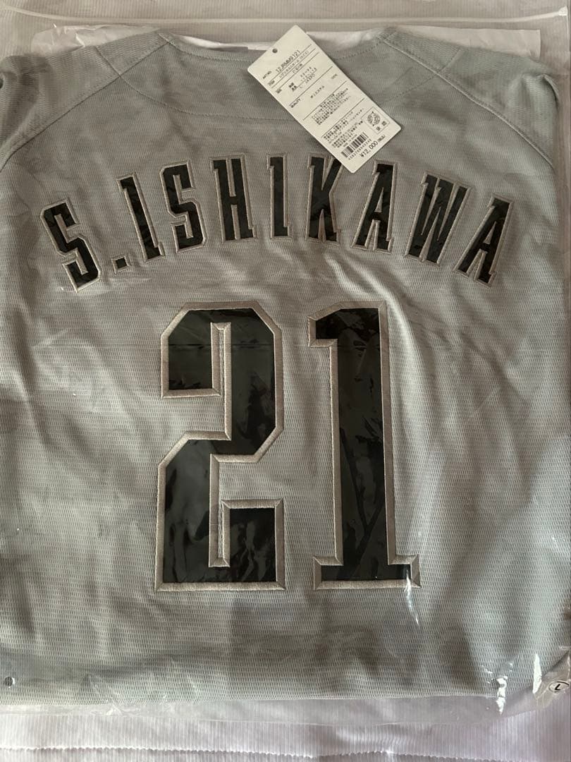 千葉ロッテマリーンズ ネオクラシック 石川柊太 ユニフォーム Lサイズ