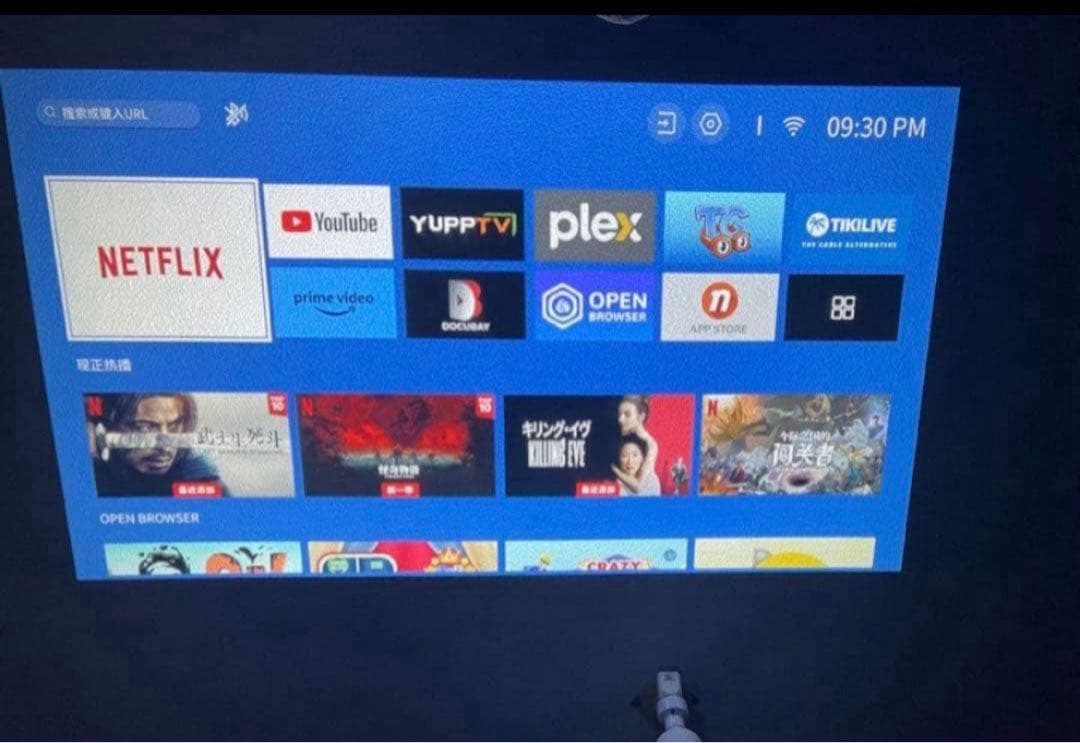 TOPTRO Video Projector X9 一回使用 - プロジェクター人気 商品 通販