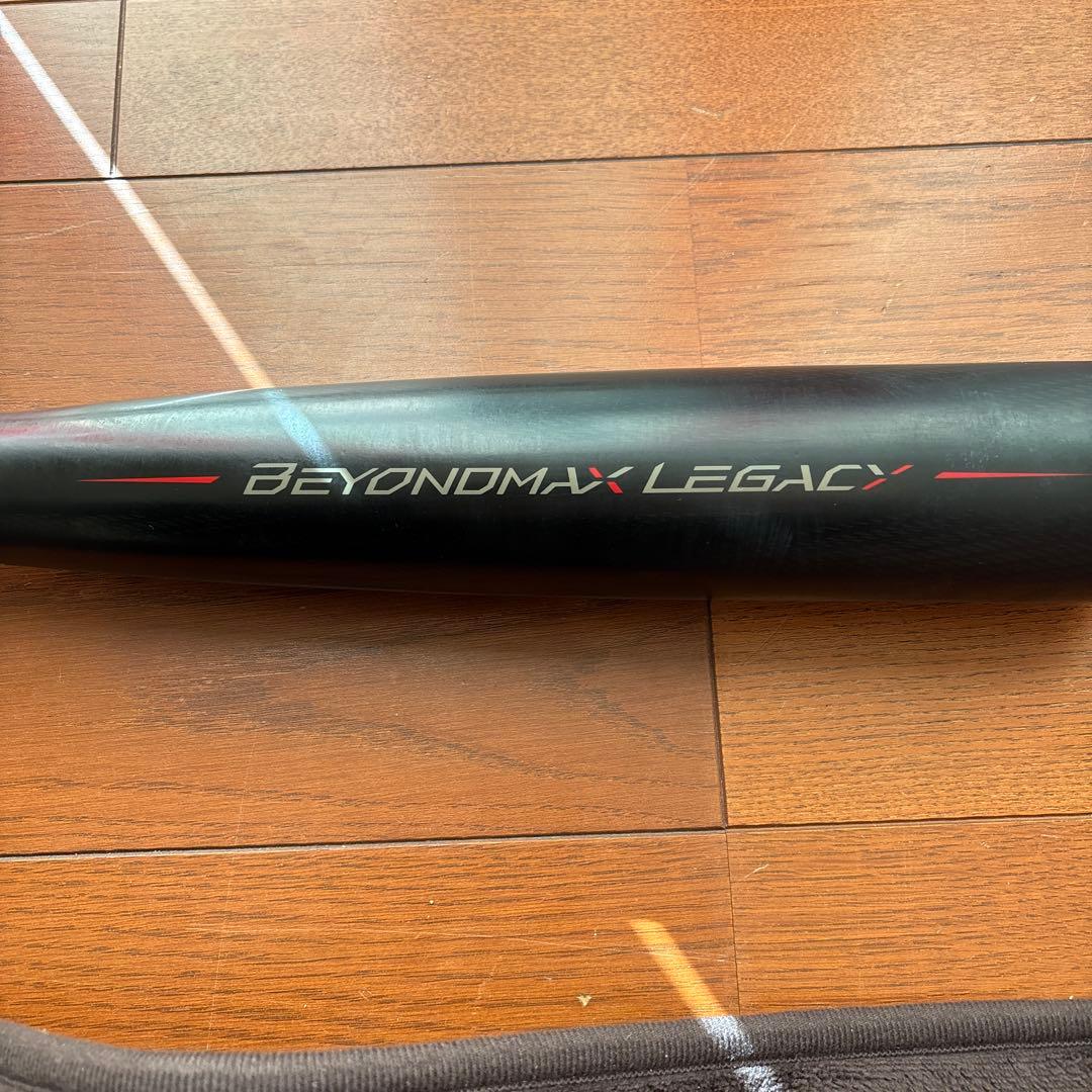 人気モデルBEYONDMAX LEGACY 83cm 730g トップバランス BEYONDMAX ミズノ ビヨンドマックス レガシー LW 一般軟式 バット