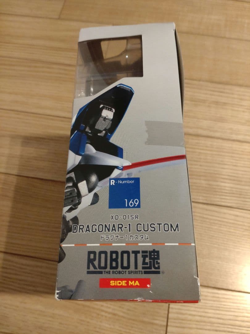 ROBOT魂　ドラグナー1カスタム、ドラグナー2カスタム、ドラグナー3セット